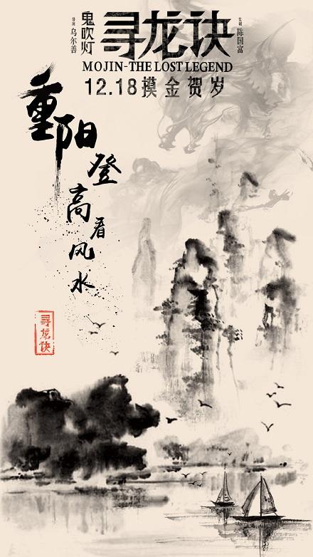筑波学院大学 Market Development Degrees