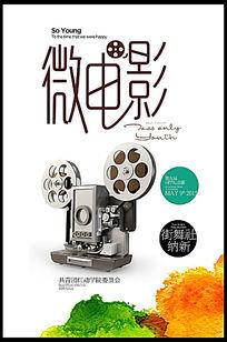 学信网学位证验证
